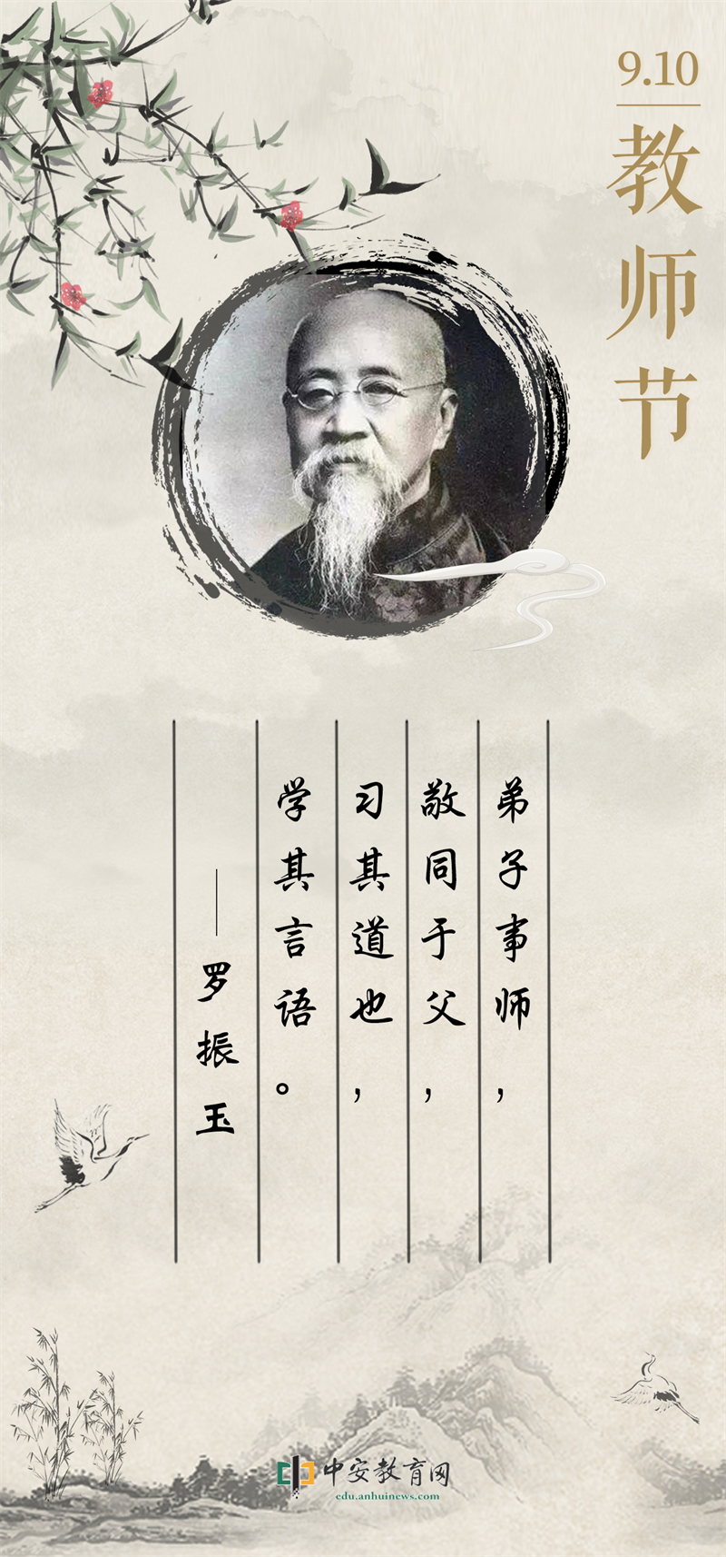 4_副本.png 4_副本.png