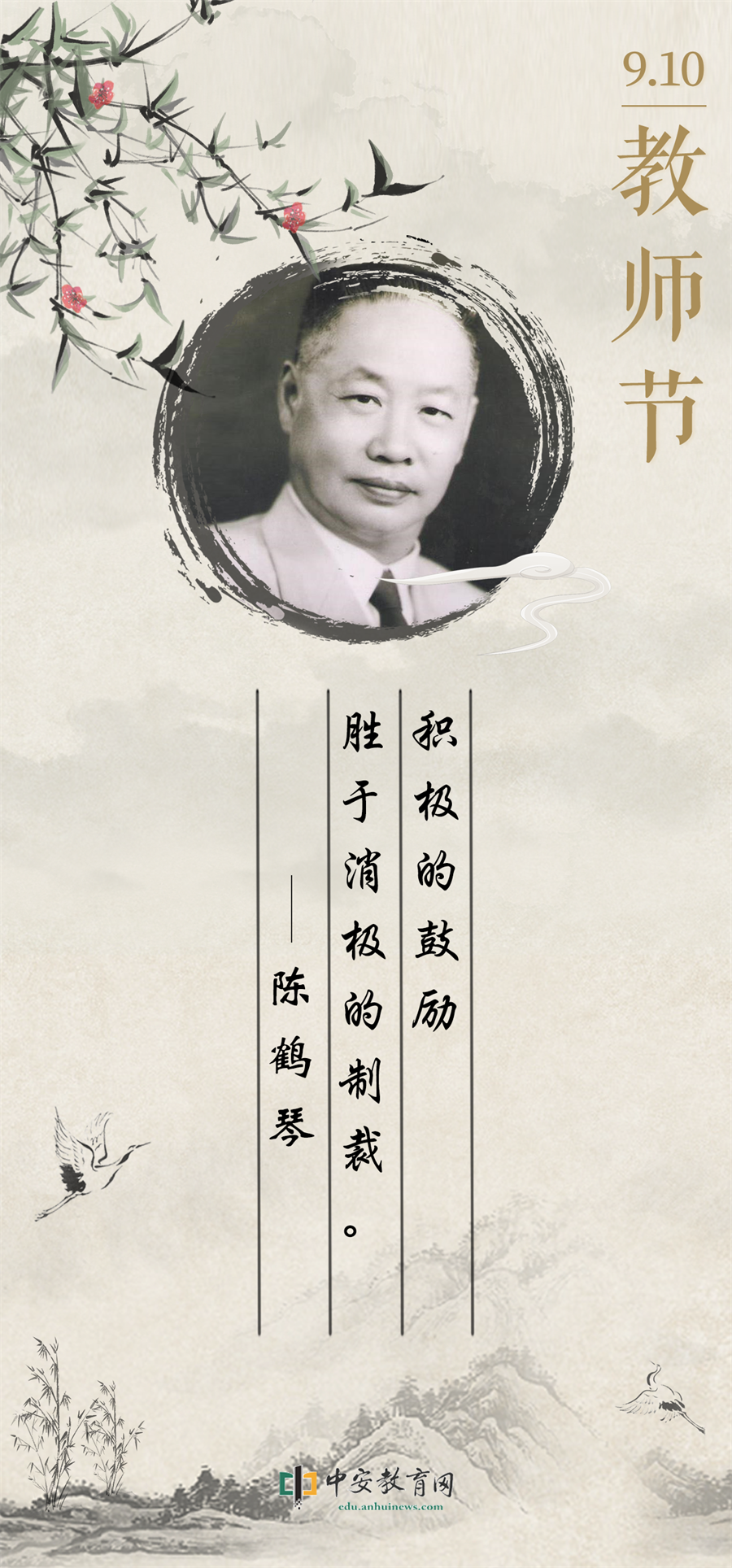 6_副本.png 6_副本.png