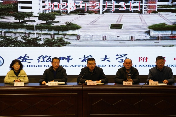 图片 2.png