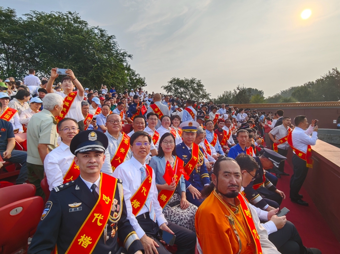 微信图片_20250905085107.jpg 微信图片_20250905085107.jpg