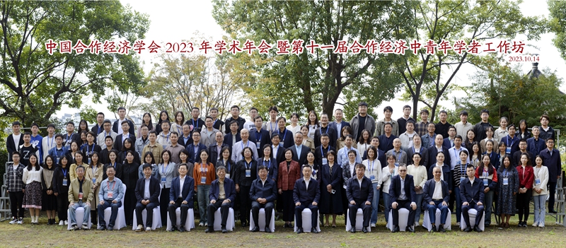 与会代表合影.jpg 与会代表合影.jpg