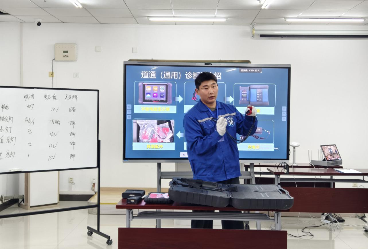 图片3.png 图片3.png