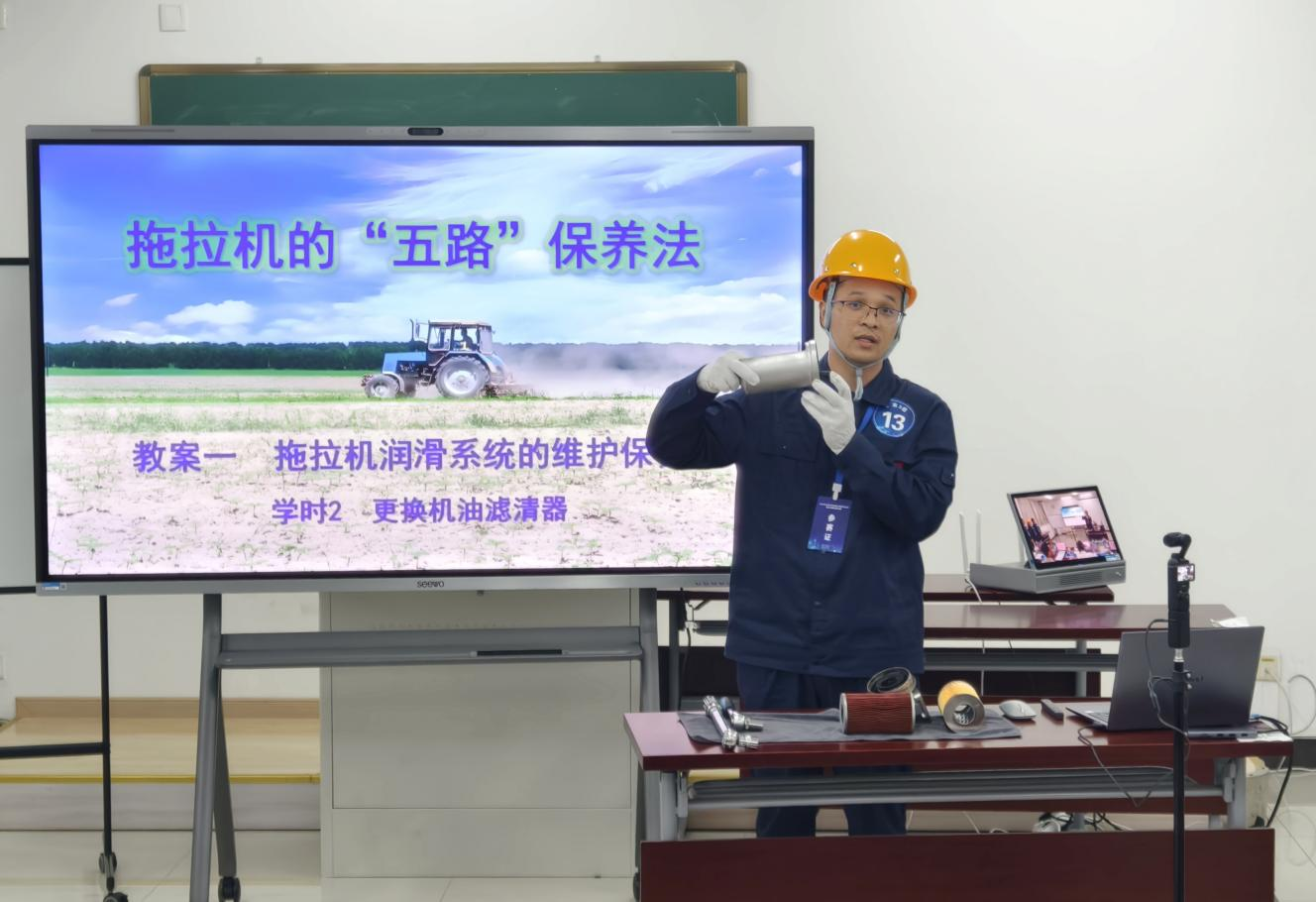 图片5.png 图片5.png