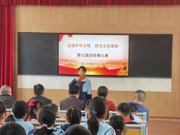 活动图片 (4).jpg