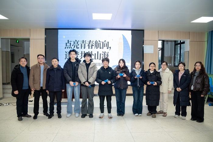 02.11-1 宣讲会合影.jpg