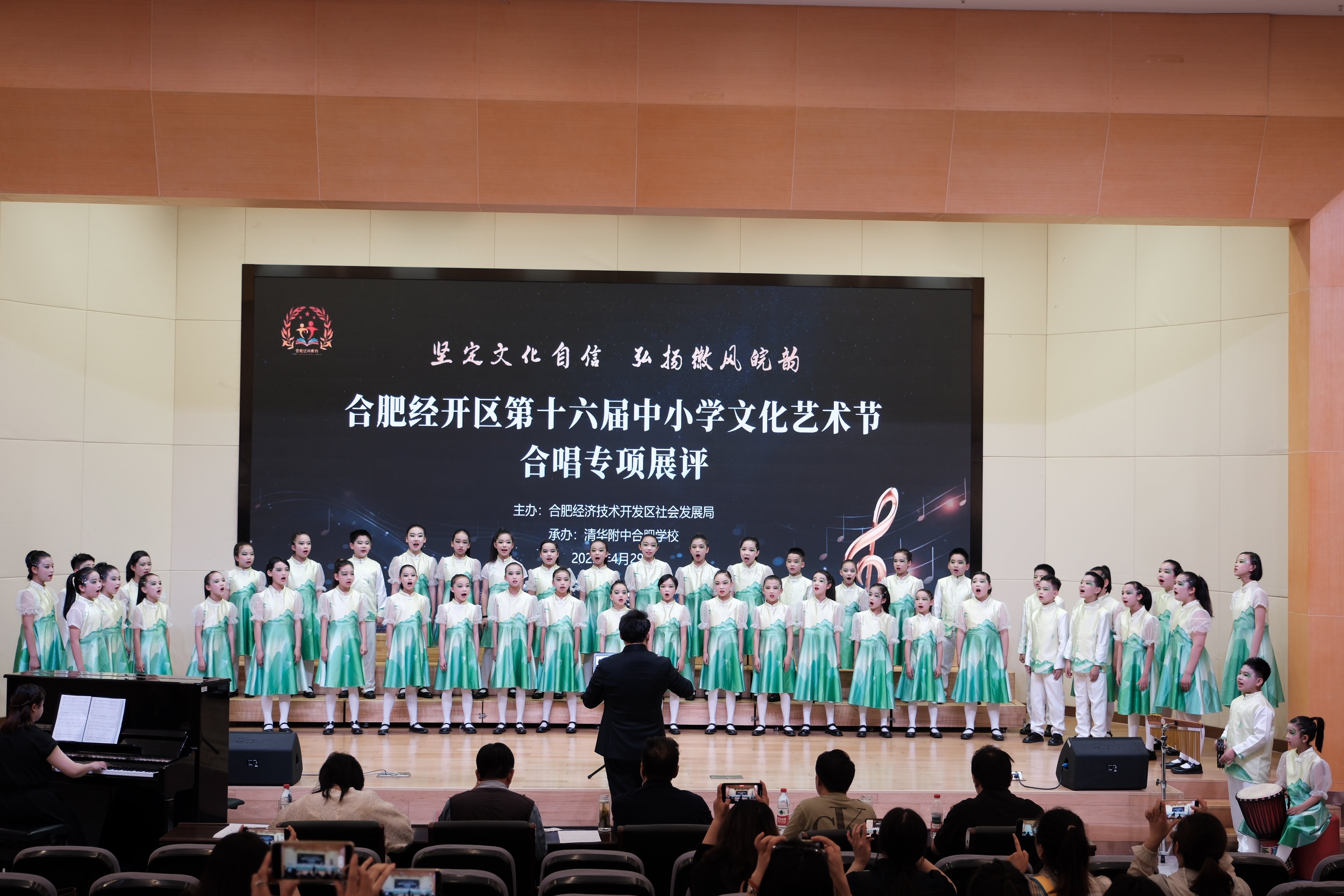 比赛现场图片 (1).jpg