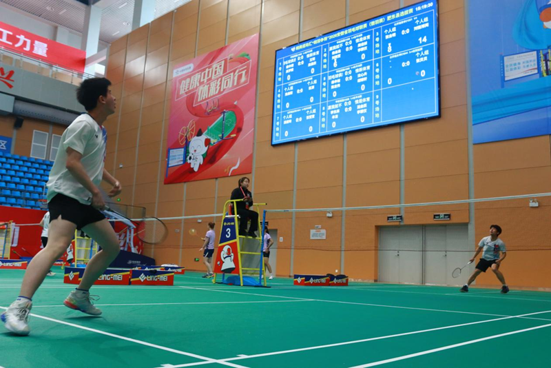 肥东3.png 肥东3.png