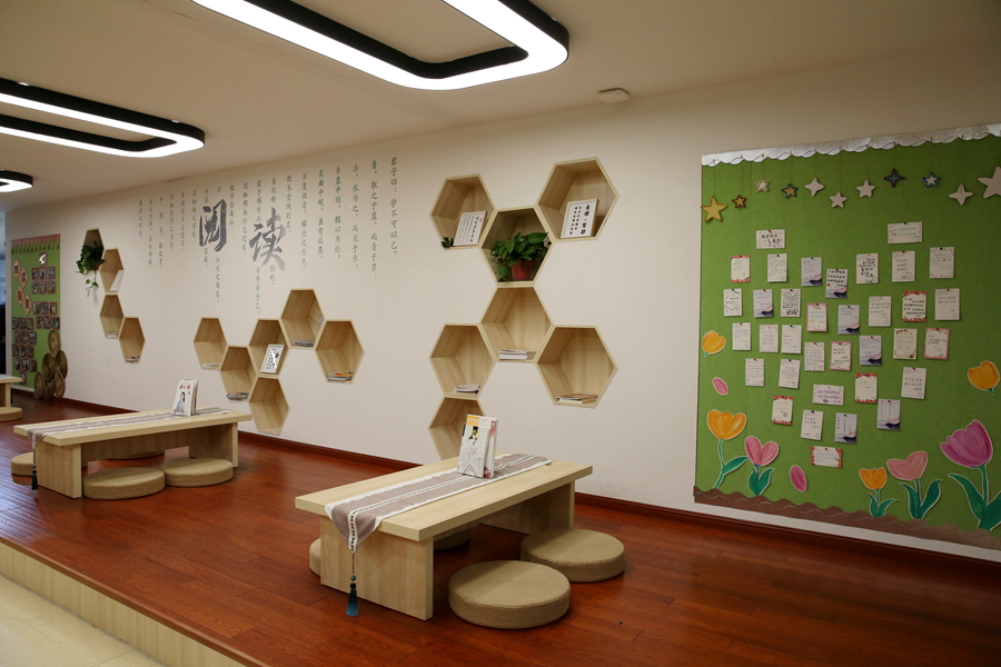 “采蜜园”图书馆阅读一角。.jpg “采蜜园”图书馆阅读一角。.jpg