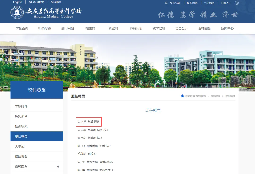 640_wx_fmt=png&from=appmsg&tp=webp&wxfrom=5&wx_lazy=1.webp.png 640_wx_fmt=png&from=appmsg&tp=webp&wxfrom=5&wx_lazy=1.webp.png