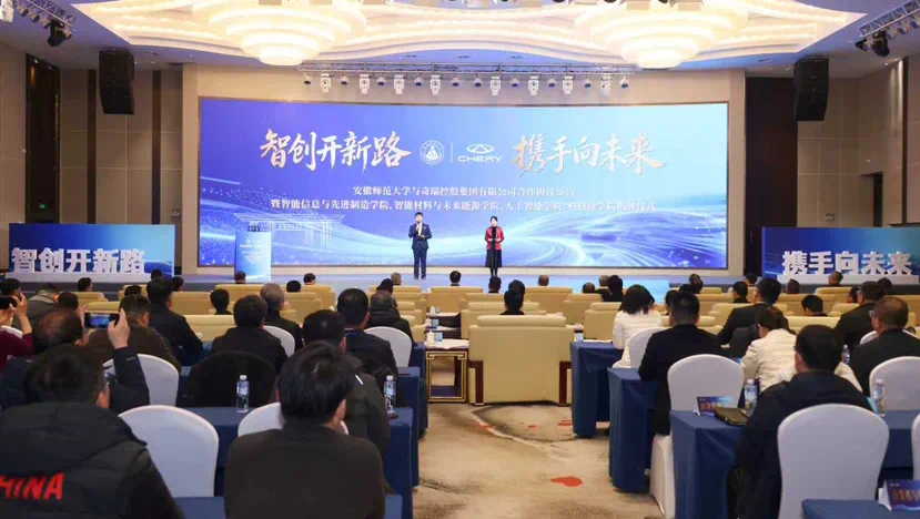 640_wx_fmt=jpeg&from=appmsg&tp=webp&wxfrom=5&wx_lazy=1.webp 640_wx_fmt=jpeg&from=appmsg&tp=webp&wxfrom=5&wx_lazy=1.webp