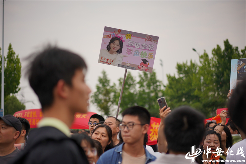 微信图片_20240609213246.jpg 微信图片_20240609213246.jpg