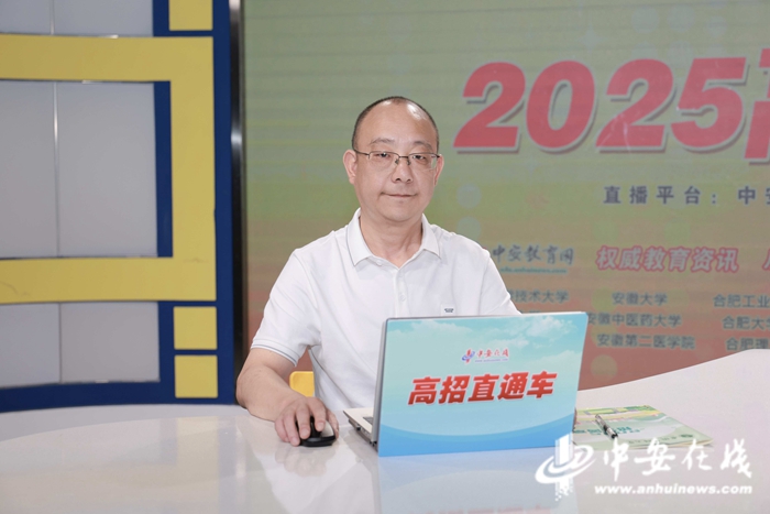 W020250626627585715929.jpg W020250626627585715929.jpg