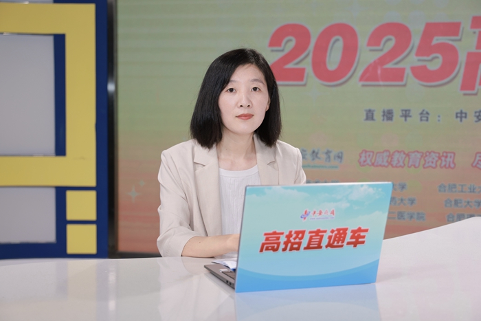 W020250626663261589916.jpg W020250626663261589916.jpg