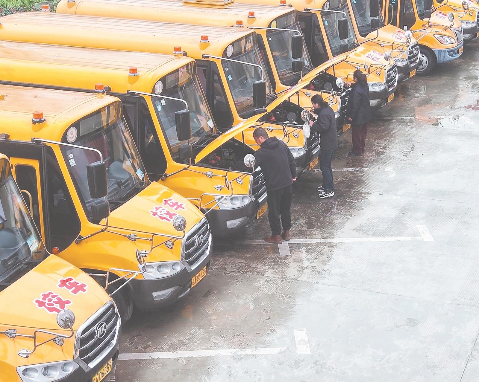 W020260227235556608761.jpg W020260227235556608761.jpg