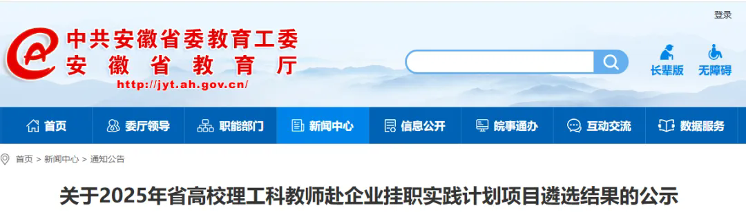 640_wx_fmt=png&from=appmsg&tp=webp&wxfrom=5&wx_lazy=1.webp (3).png