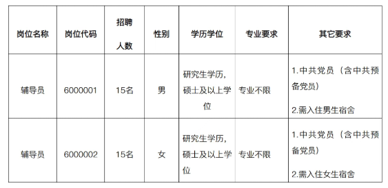 W020260227533182863644.png W020260227533182863644.png